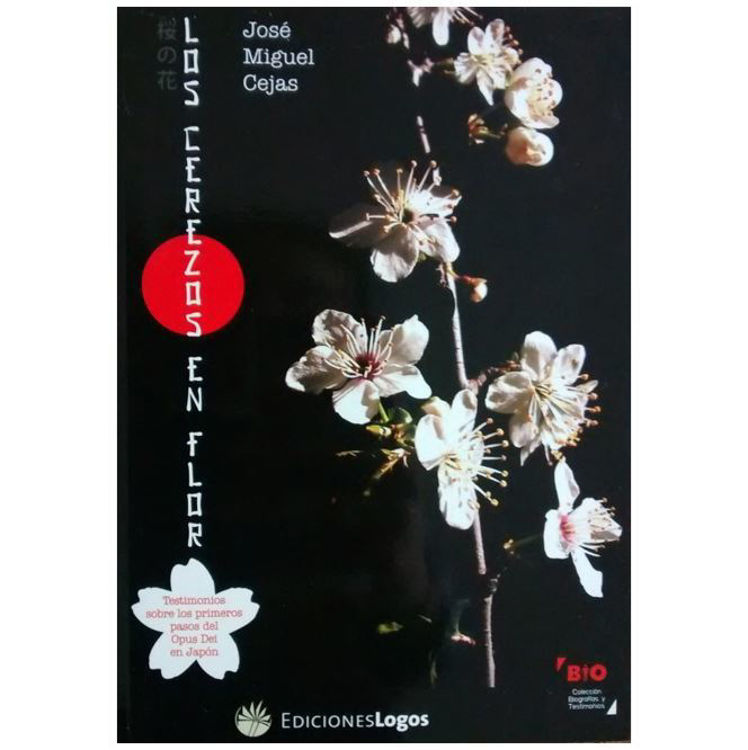 Imagen de Los cerezos en flor