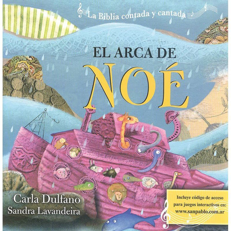 Imagen de EL ARCA DE NOÉ