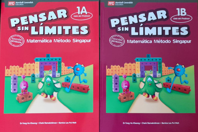 Imagen de PENSAR SIN LÍMITES 1RO - GUÍA DEL PROFESOR